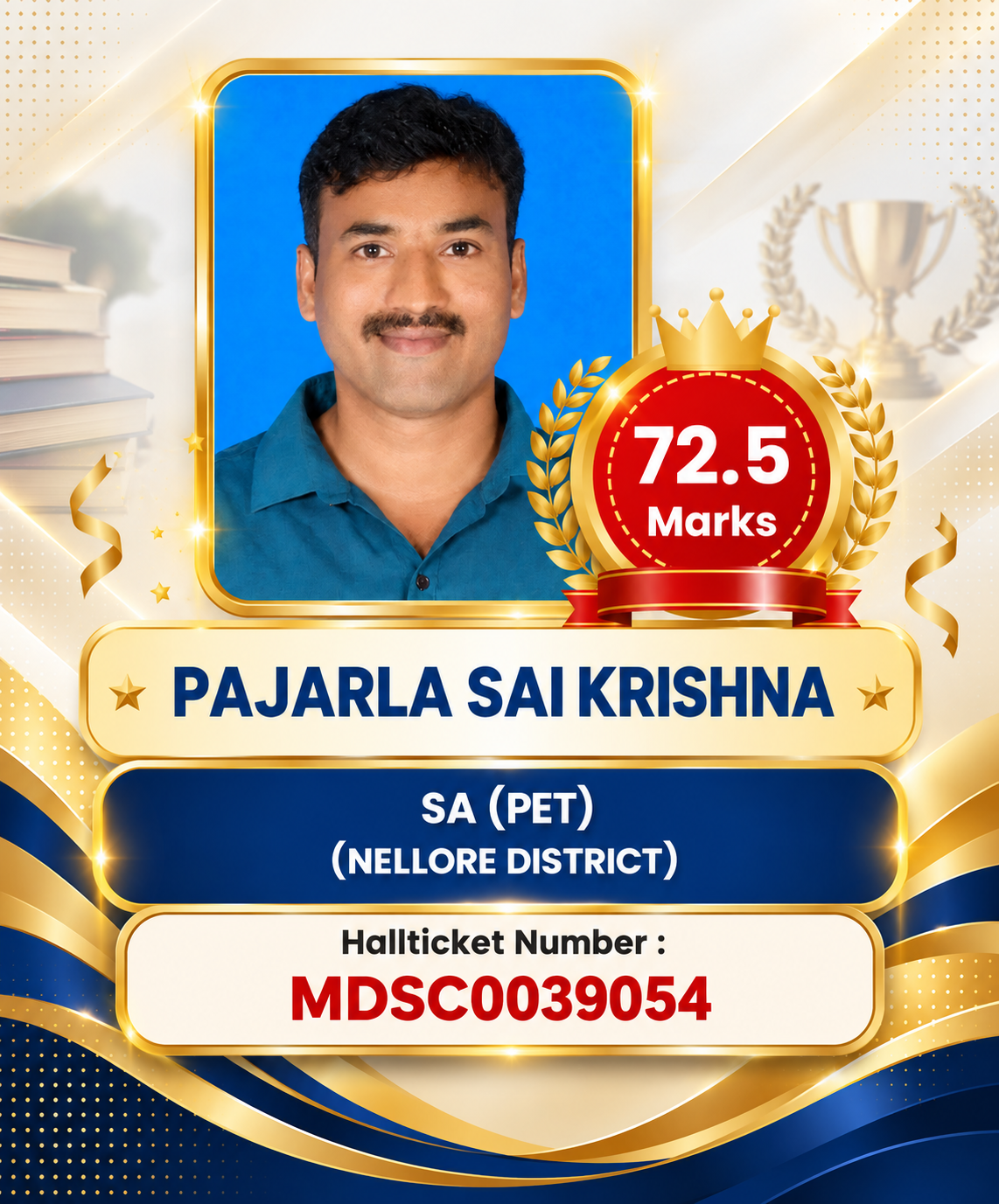 AP Mega DSC Achiever 6